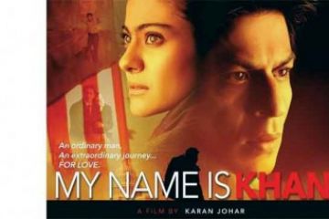 To Bollywood, with love