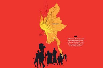 Stateless and hopeless