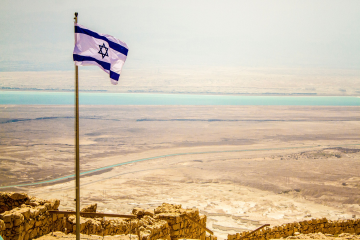 Israel's expanding war in the Middle East 