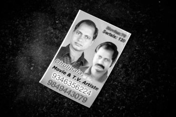 For a handful of stardust